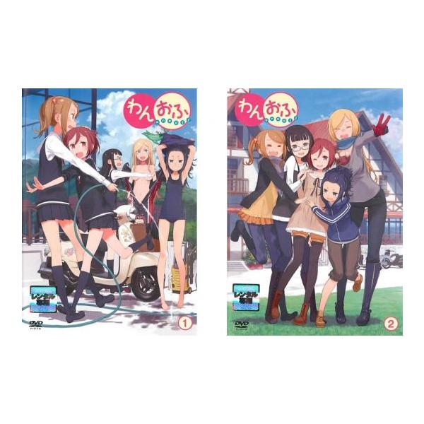 わんおふ-one off- 全巻セット(第1巻、第2巻) [DVD] rdzdsi3 Amazon.co.jp: わんおふ-one off- 全巻セット(第1巻、第2巻) [DVD