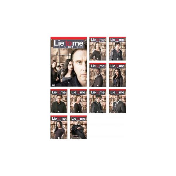 Lie to me ライ・トゥ・ミー 嘘の瞬間 シーズン2 全11枚 第1話〜第22話 レンタル落ち 全巻セット 中古 DVD ケース無