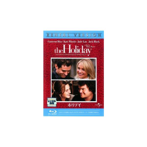 【バーゲン】(監督) ナンシー・マイヤーズ (出演) キャメロン・ディアス(アマンダ)、ケイト・ウィンスレット(アイリス)、ジュード・ロウ(グラハム)、ジャック・ブラック(マイルズ)、イーライ・ウォラック(アーサー) (ジャンル) 洋画 ド...