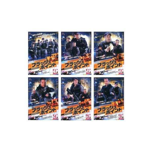 フラッシュ ポイント 特殊機動隊SRU シーズン1 全6枚 第1話~第13話 最終 レンタル落ち 全巻セット 中古 DVD 海外ドラマ