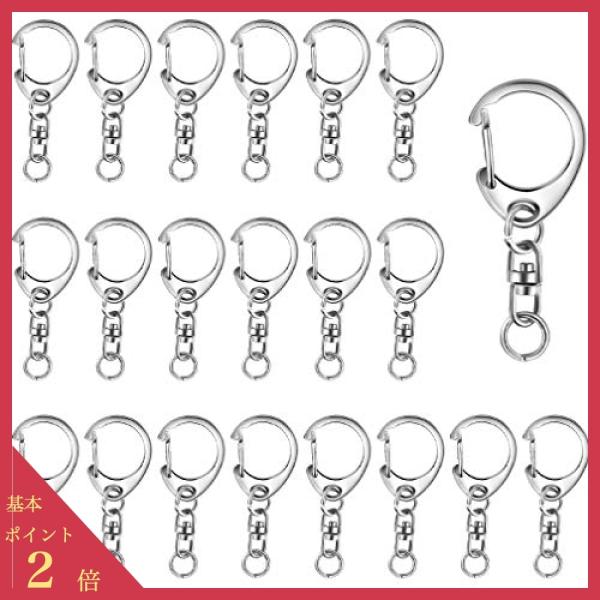 キーホルダー 金具 みんな探してる人気モノ キーホルダー 金具 腕時計 アクセサリー