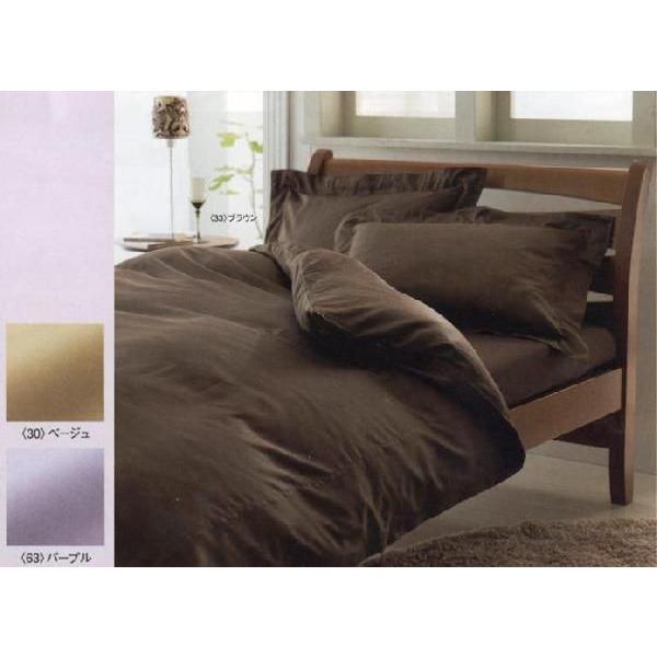 zcJo[ChȂ̒_nCubh100HтӂƂpJo[O3FnJ[24{TeTFP-06SL210×210cm{