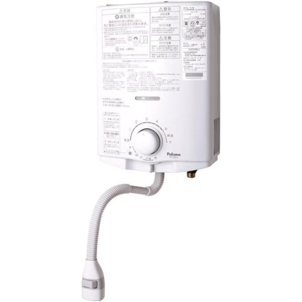 他サイト： パロマ ガス湯沸器 小型 元止式 プロパンガス(LPG) PH-55V75-LPGの商品画像