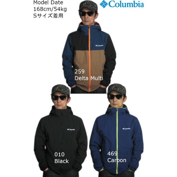 コロンビア ジャケット COLUMBIA マウンテンパーカー メンズ レインウエア ソフトシェル タイムトゥートレイルジャケット PM3788  送料無料 :10003837:ANN インターナショナル - 通販 - Yahoo!ショッピング