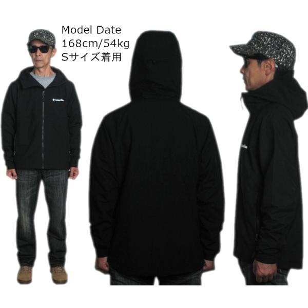 コロンビア ジャケット Columbia マウンテンパーカー アウター メンズ レインウエア 限定品 Vizzavona Pass Jacket 送料無料 ネコポス便 Buyee Buyee Japanese Proxy Service Buy From Japan Bot Online