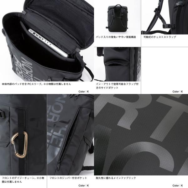 ザ ノースフェイス リュック The North Face ヒューズボックス 2 30l デイパック バックパック パソコン収納 Nm000 送料無料 中国 四国 九州除く Buyee 日本代购平台 产品购物网站大全 Buyee一站式代购 Bot Online