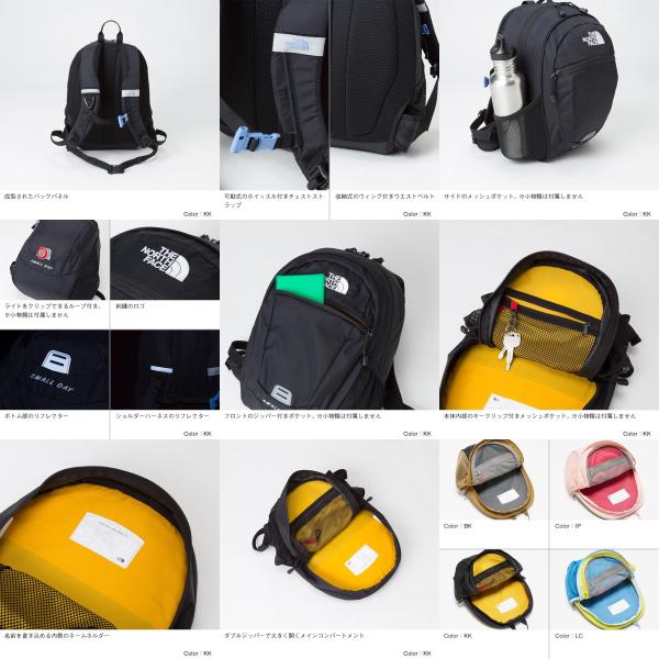 ザ ノースフェイス The North Face キッズ リュックサック 15l スモールデイパック 子供用 K S Small Day 21春夏 新作 送料無料 中国 四国 九州除く Buyee Buyee Japanese Proxy Service Buy From Japan Bot Online