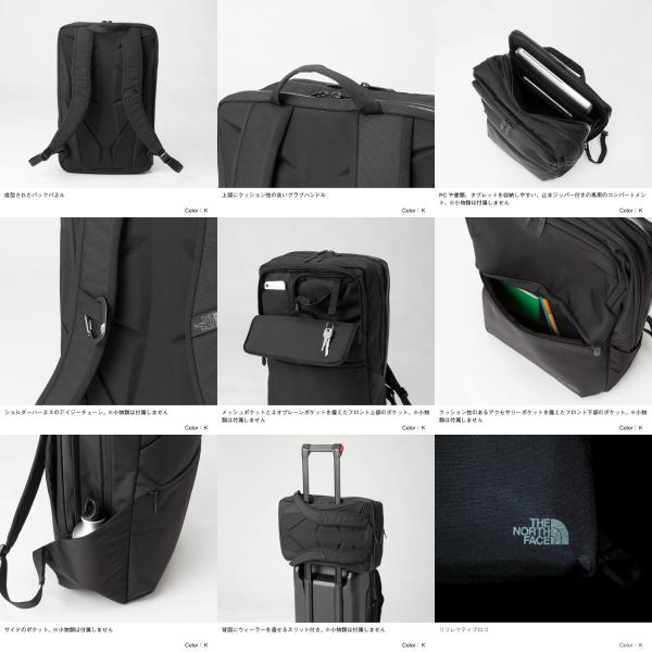 ザ ノースフェイス The North Face リュックサック デイパック バックパック パソコンもスッポリ収納可能 プロヒューズボックス Profuse Box 30l Buyee Buyee 提供一站式最全面最專業現地yahoo Japan拍賣代bid代拍代購服務 Bot Online