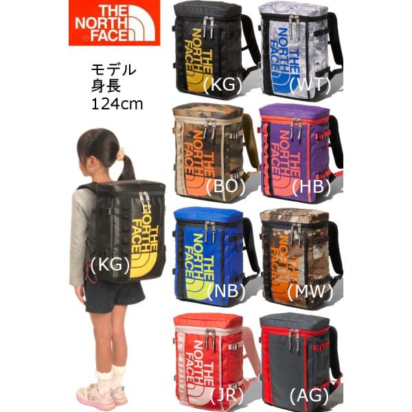 ザ ノースフェイス THE NORTH FACE キッズ リュックサック デイパック バックパック BCヒューズボックス 子供用  送料無料(中国,四国,九州除く) :10004979:ANN インターナショナル 通販 