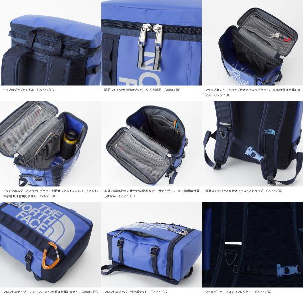 ザ ノースフェイス The North Face キッズ リュックサック デイパック バックパック ヒューズボックス 子供用 送料無料 中国 四国 九州除く Buyee 日本代购平台 产品购物网站大全 Buyee一站式代购 Bot Online
