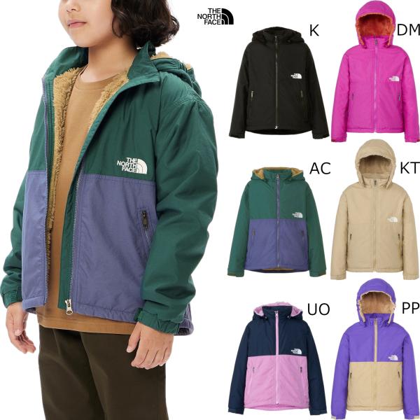 THE NORTH FACE ノースフェイス キッズ アウター ジャケット