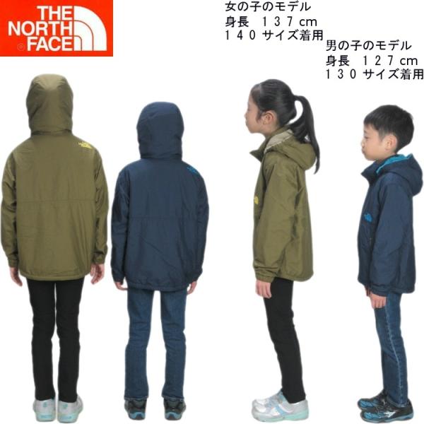 ザ ノースフェイス キッズ ジャケット アウター The North Face 裏地フリース コンパクトノマドジャケット 送料無料 中国 四国 九州除く Buyee Buyee Japanese Proxy Service Buy From Japan Bot Online