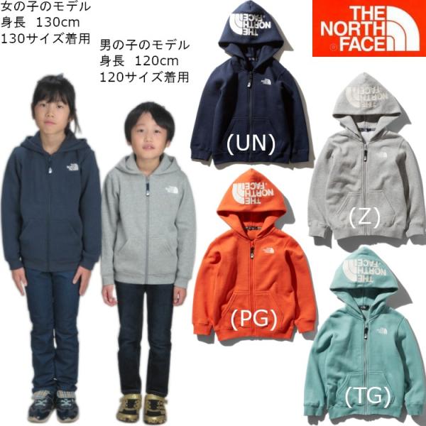 ザ ノースフェイス キッズ パーカー アウター THE NORTH FACE キッズ リアビューフルジップフーディ 子供用 2019秋冬新作  送料無料(中国,四国,九州除く) :10005193:ANN インターナショナル 通販 