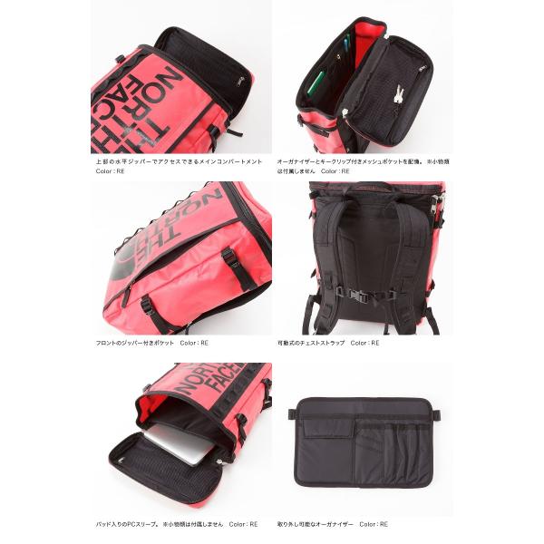 17 秋冬新作 ザ ノースフェイス リュック The North Face デイパック バックパック ノベルティbcヒューズボックス パソコン収納 ミニカラビナ2個おまけ付 Buyee Buyee 日本の通販商品 オークションの代理入札 代理購入