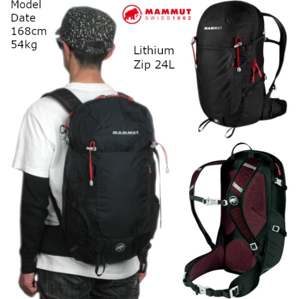 Marmot Lithium マーモット　リチウム マムート(MAMMUT) lithium リュック・バックパック | 通販・人気
