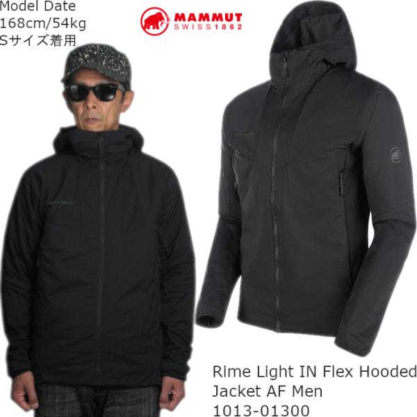 MAMMUT マムート ジャケット メンズ マウンテンパーカー MAMMUT マムート ジャケット メンズ マウンテンパーカー