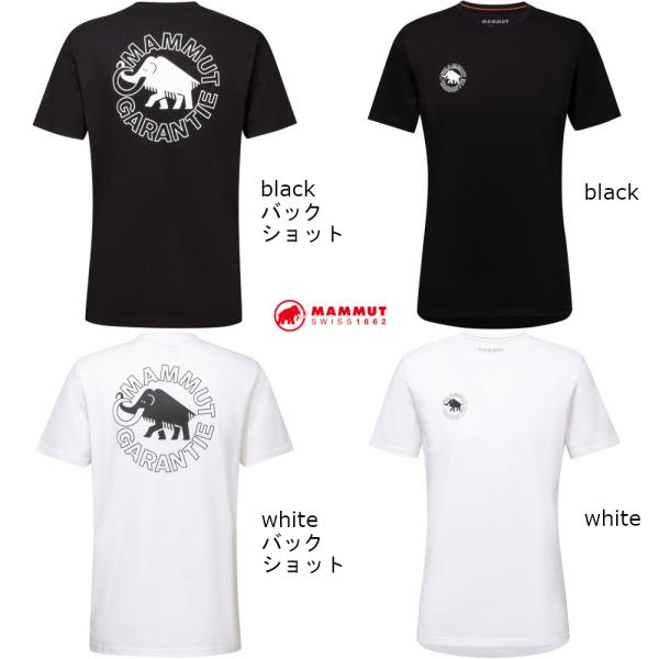 マムート Tシャツ メンズ MAMMUT Seile T-Shirt Men Heritage