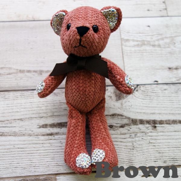 バッグチャーム クマ かわいい キーホルダー ベア Buyee Buyee Japanese Proxy Service Buy From Japan Bot Online