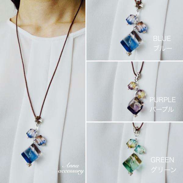 ネックレス レディース ３０代 ４０代 ５０代 春 夏 Buyee Buyee Japanese Proxy Service Buy From Japan Bot Online