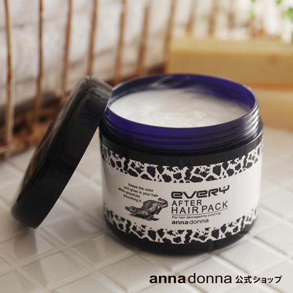 ヘアパック エブリ アフターヘアパック 250g Annadonna アンナドンナ ヘアトリートメント トリートメント ヘアマスク ダメージヘア アンナドンナ 公式 Paypayモール店 通販 Paypayモール