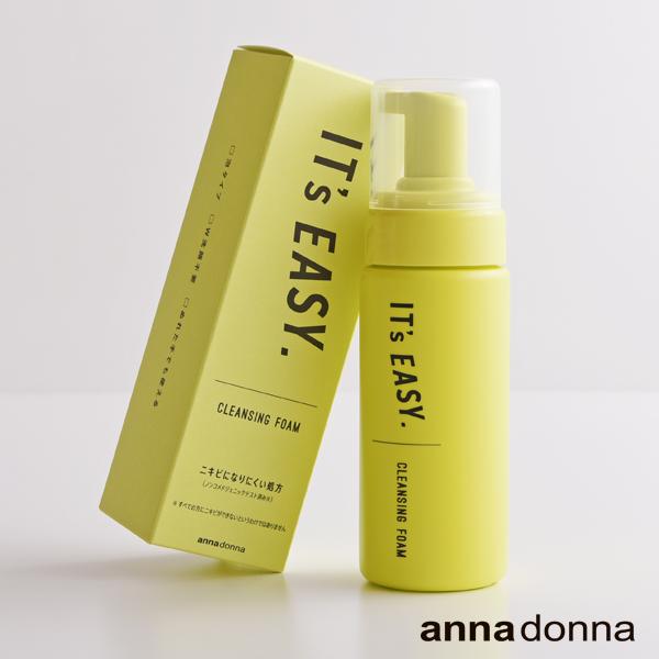 クレンジング・メイク落とし hanahana* アンナドンナ（annadonna） クレンジング イッツイージー クレンジング