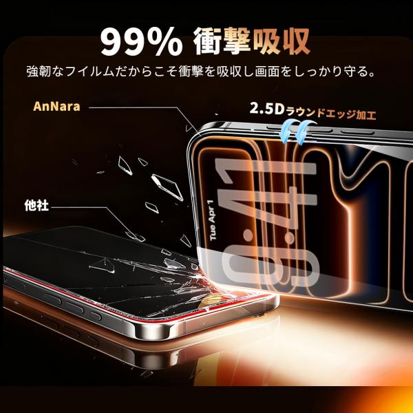 annasui_2pc-cf1_3_d_20260130145303