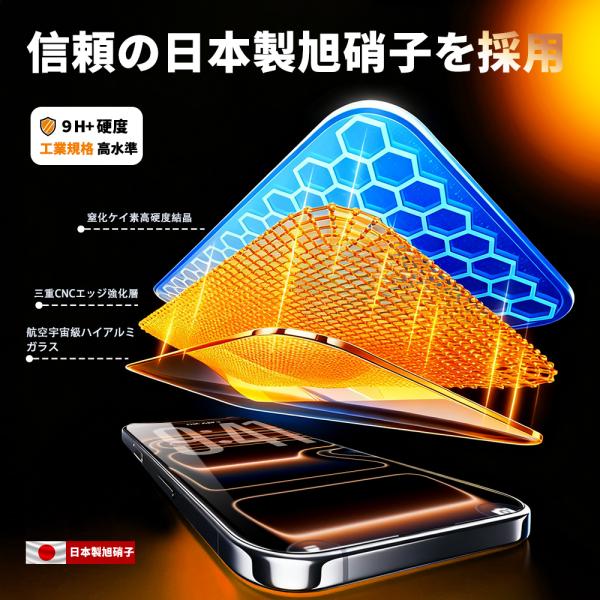 annasui_2pc-cf1_4_d_20260130145301