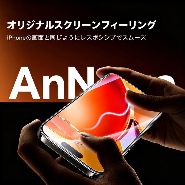 annasui_2pc-cf1_5_d_20260130145311