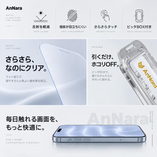 annasui_apm-mt-01_3_d_20260929132935