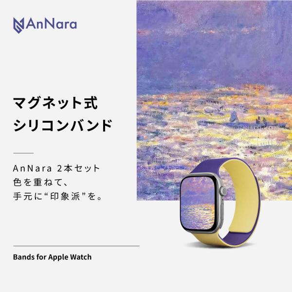 annasui_bd2-spcx_1_d_20260624120907