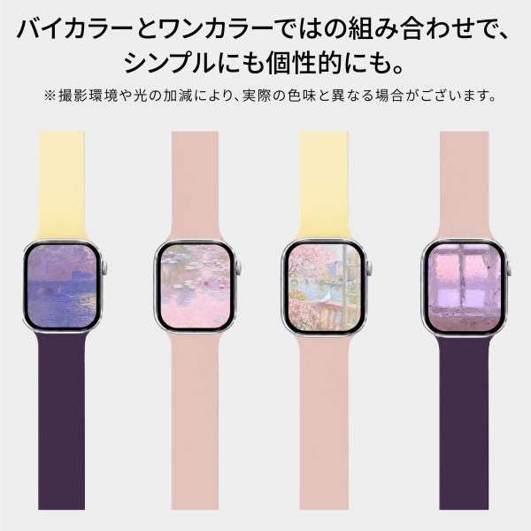 annasui_bd2-spcx_4_d_20260701131111