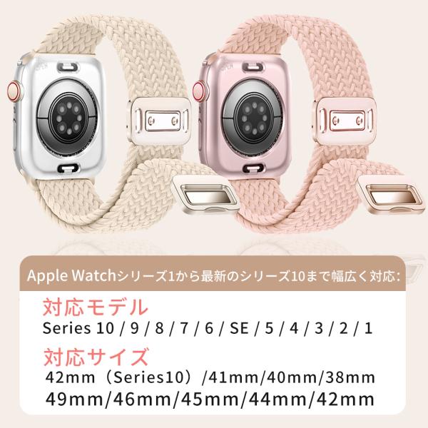 annasui_bs-bb8-bka_1_d_20250331164605