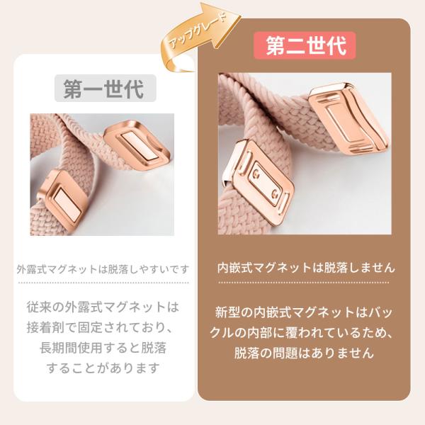 annasui_bs-bb8-bka_5_d_20250331164604