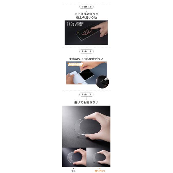 annasui_ip01_4_d_20260325160350