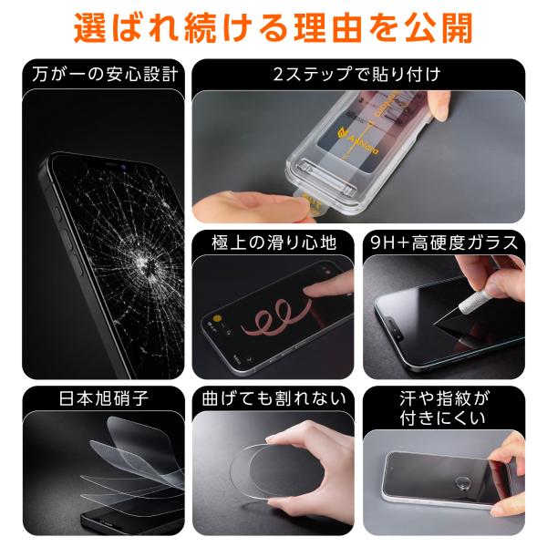 annasui_ip01_4_d_20260425084725