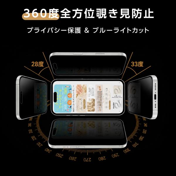 annasui_ip04_2_d_20260713195230