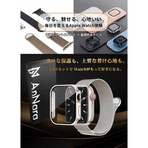 annasui_pgbd-5_2_d_20250618163504