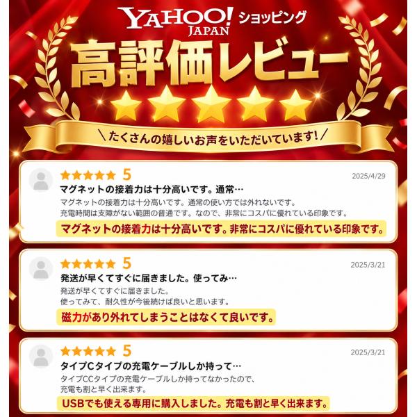 annasui_pgsb-cd_1_d_20261019144955