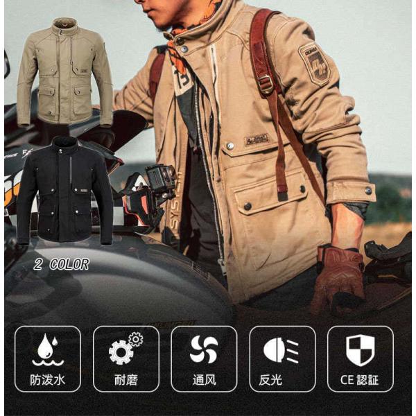バイクジャケット メンズ プロテクター付き オールシーズン ライダース