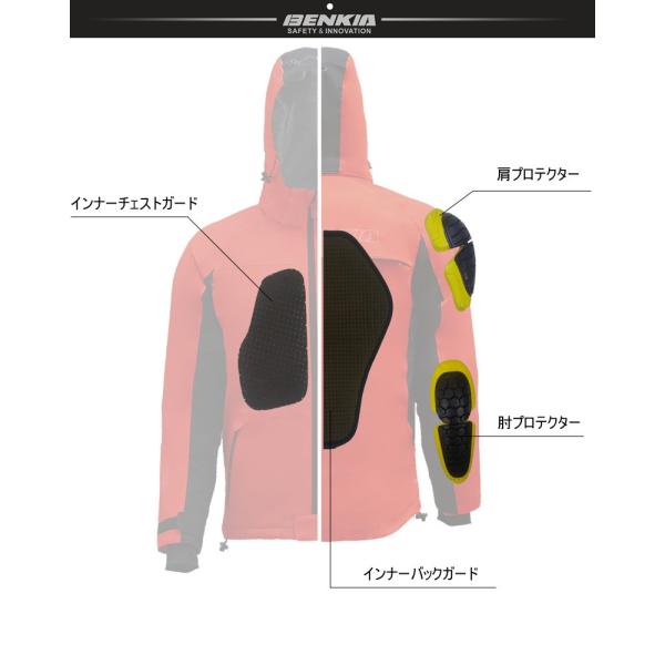 Benkia バイクジャケット 3シーズン 春夏秋 メッシュ メンズ プロテクター装備 バイク用品 バイクウエア フード付き マウンテンパーカー 大きいサイズ Buyee Buyee 提供一站式最全面最專業現地yahoo Japan拍賣代bid代拍代購服務 Bot Online