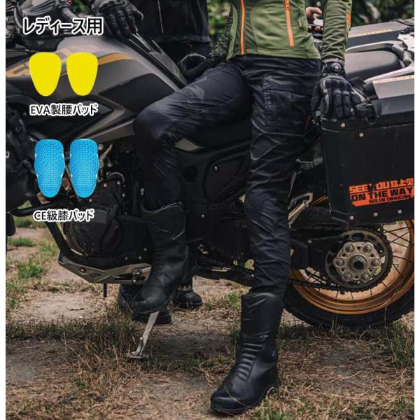 oCNpc iC W[Y Y tH~ CfBO oCNp I[V[Y hϖ veN^[ Opc XLj[ J[S ubN 