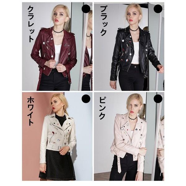 Pu革ジャケット レザージャケット レディースジャケット フェイクレザー 合成皮革 婦人服 ライダースジャケット レディース Btjs Py02 安藤商事 通販 Yahoo ショッピング