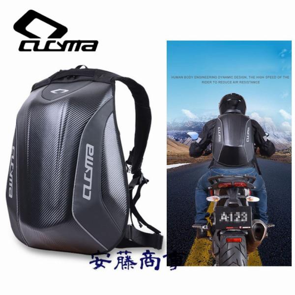 CUCYMA CB-1602 n[twbg郊bN bNTbN oCNobN oCNp΂ 