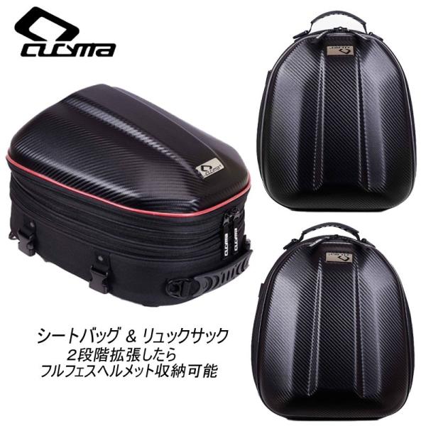 CUCYMA V[gobO ttFXwbg[ V_[obO 莝 bNTbN oCN df hhJ [VO C_[Y΂