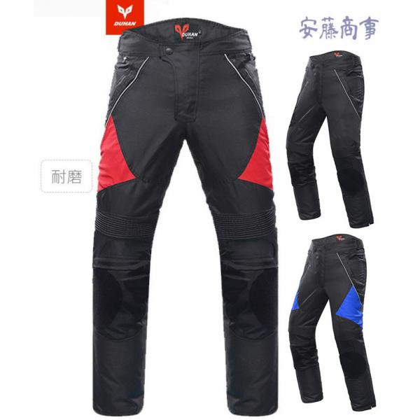 DUHAN(gDn) oCNpc Y t  Hp j C_[X [VO c[O oCNp ʋC h 