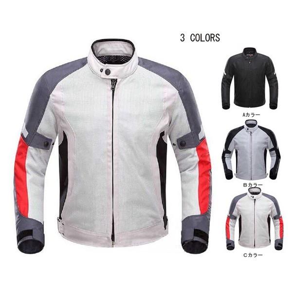 バイクジャケット メンズ 春夏秋冬 3シーズン メッシュジャケット バイク レーシング 大きいサイズ ライダースジャケット プロテクター バイクウェア 人気 Duhan16 安藤商事 通販 Yahoo ショッピング