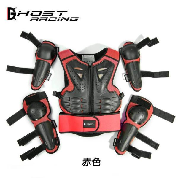 GHOST RACING 5-13ˎqpveN^[ T_Zbg rGی G{[pbh j[K[h  {fB[ Lhj[xg S 