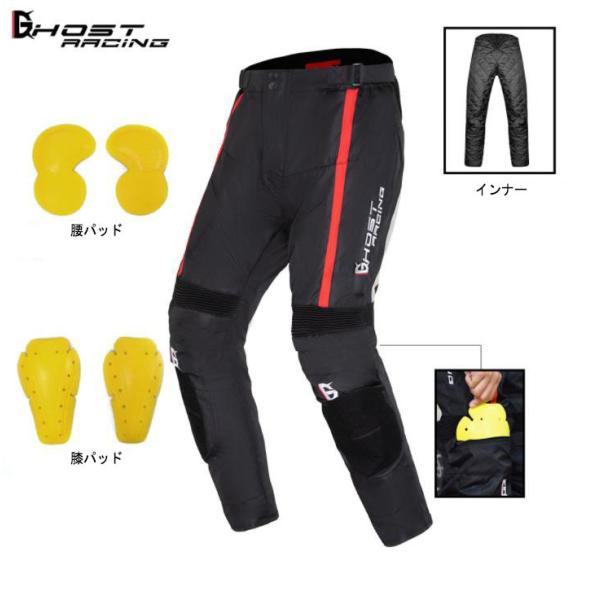 GHOST RACING oCNpc Y Ci[t veN^[ j C_[X iC [VO c[O hh ϖ 