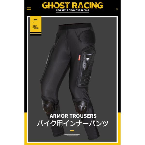 GHOST RACING oCNCi[veN^[pc ėpoCNpc OveN^[pc [VO I[V[Yhpi 