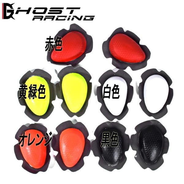 GHOST RACING oNZT[Lbg m oNZT[x[X j[XC_[ G [VOvX x[XJo[ oCNpXCfBOpbh@